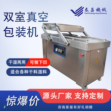 �ɝ������հ��b�C�u����b�O��ţ�����հ��b�C�u��С���r���b