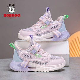 童运动鞋;童凉鞋;童皮靴