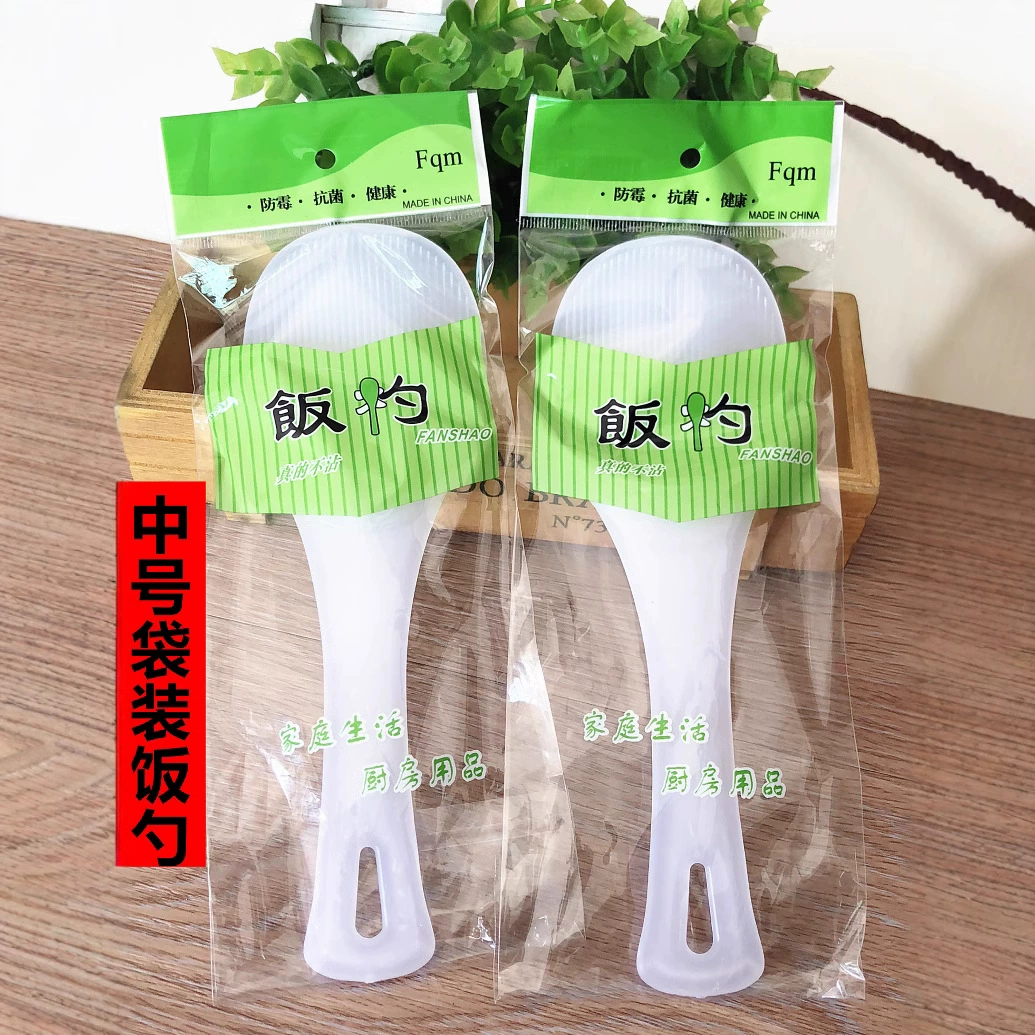 Среднемассовая пластиковая рисовая ложка не прилипает к рисовой ложке, утолщение пластиковой рисовой ложки Иу один юань за штуку оптом