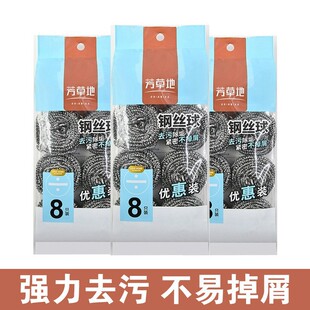 ���ݵ�䓽z���P��坍��ϴ�벼ˢ偏N�����ò����z�F�z�����P