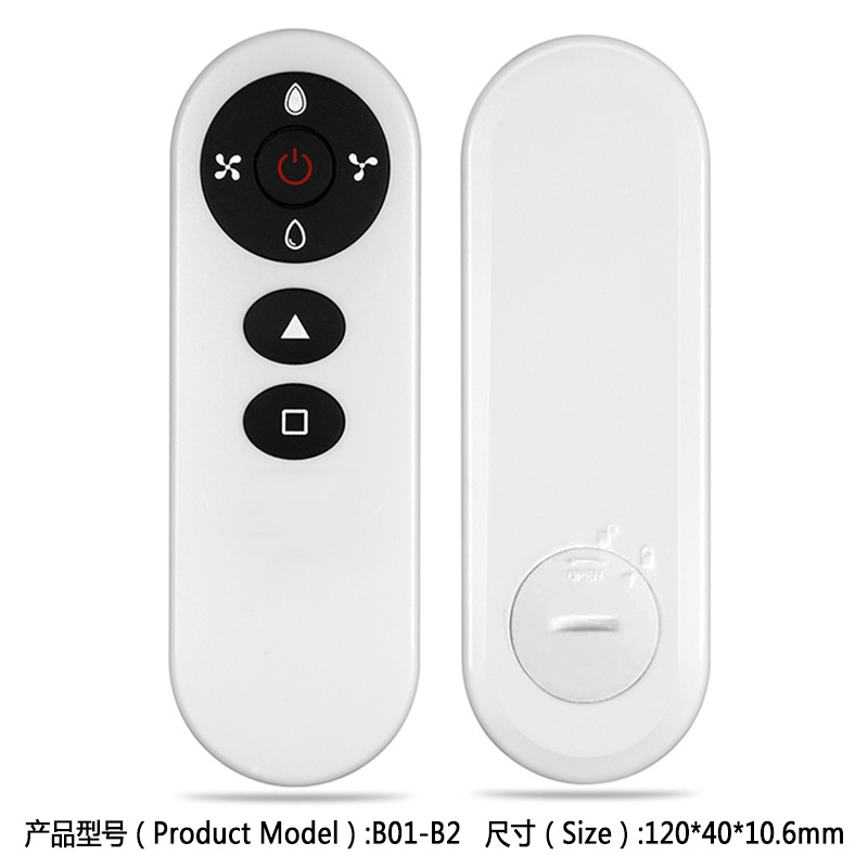 Smart plastic remote control