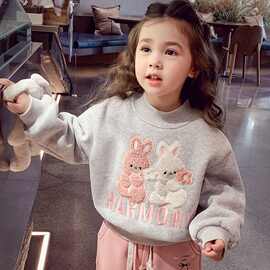 【纯棉华棉带后包领】儿童绣花加厚卫衣小女孩卡通兔子套头衫上衣
