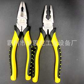 钳子厂家直供 8寸高碳钢钢丝钳老虎钳 尖嘴钳平口钳量大价优