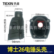 ������04595������26�紸ͷ�� ����26�紸��ǲ��ܵ紸ͷ��