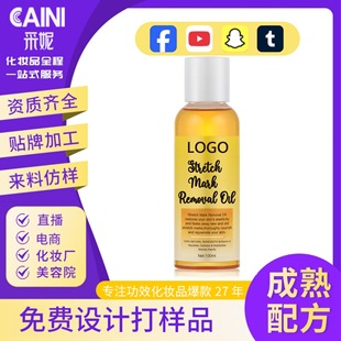 �a��o���o���� OEM���ӹ����w��Ħ�͵������w�y�͵�������y