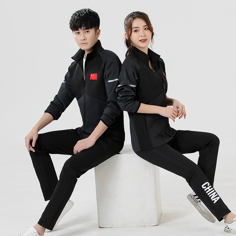 Chinese team sports suit spring and autumn men's and women's martial arts coach clothes sports student training clothes morning running national clothes class clothes