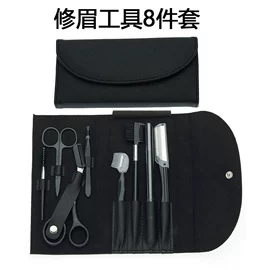 指甲锉;磨脚石;指甲剪/钳/刀