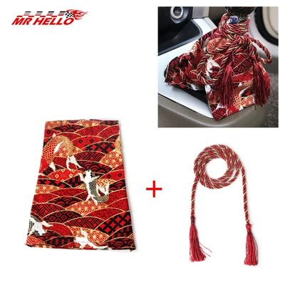 Cover, Jmd Japanese Style Automatic/Manual | Other Car Modifications - koi-red