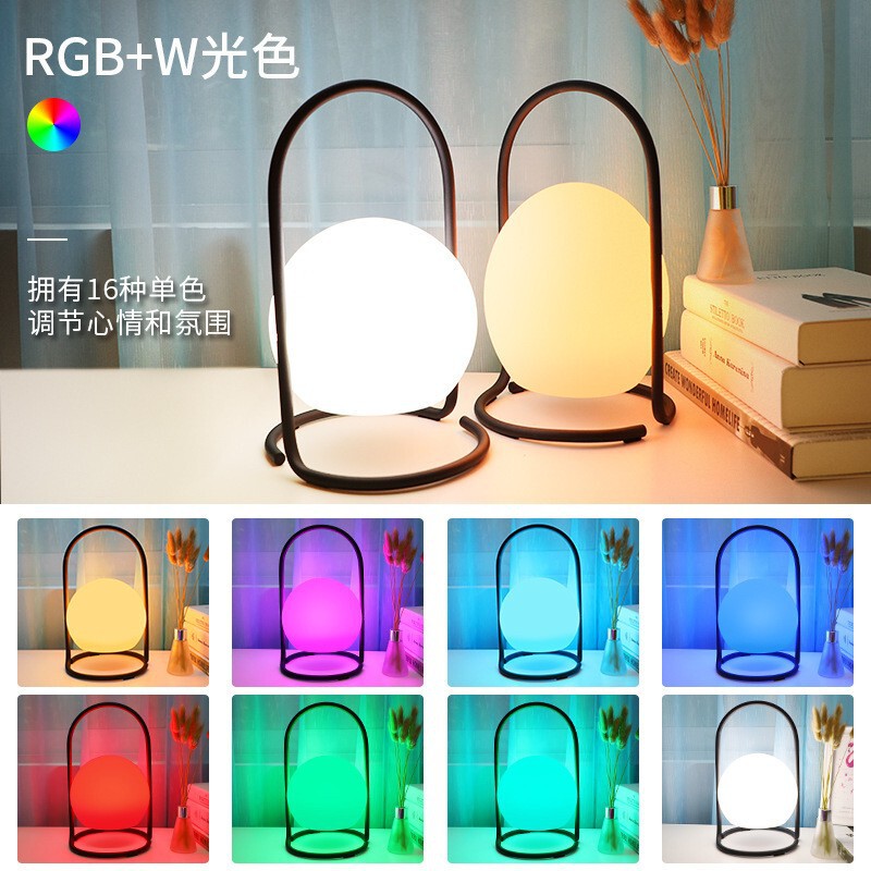 Portable creative night light outdoor camping bedside bedroom children feeding courtyard table light atmosphere led lighting