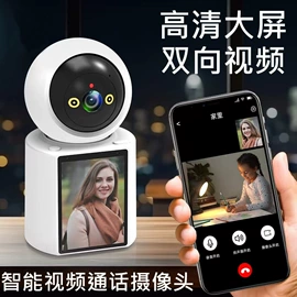 监控摄像机;云台;智能摄像机