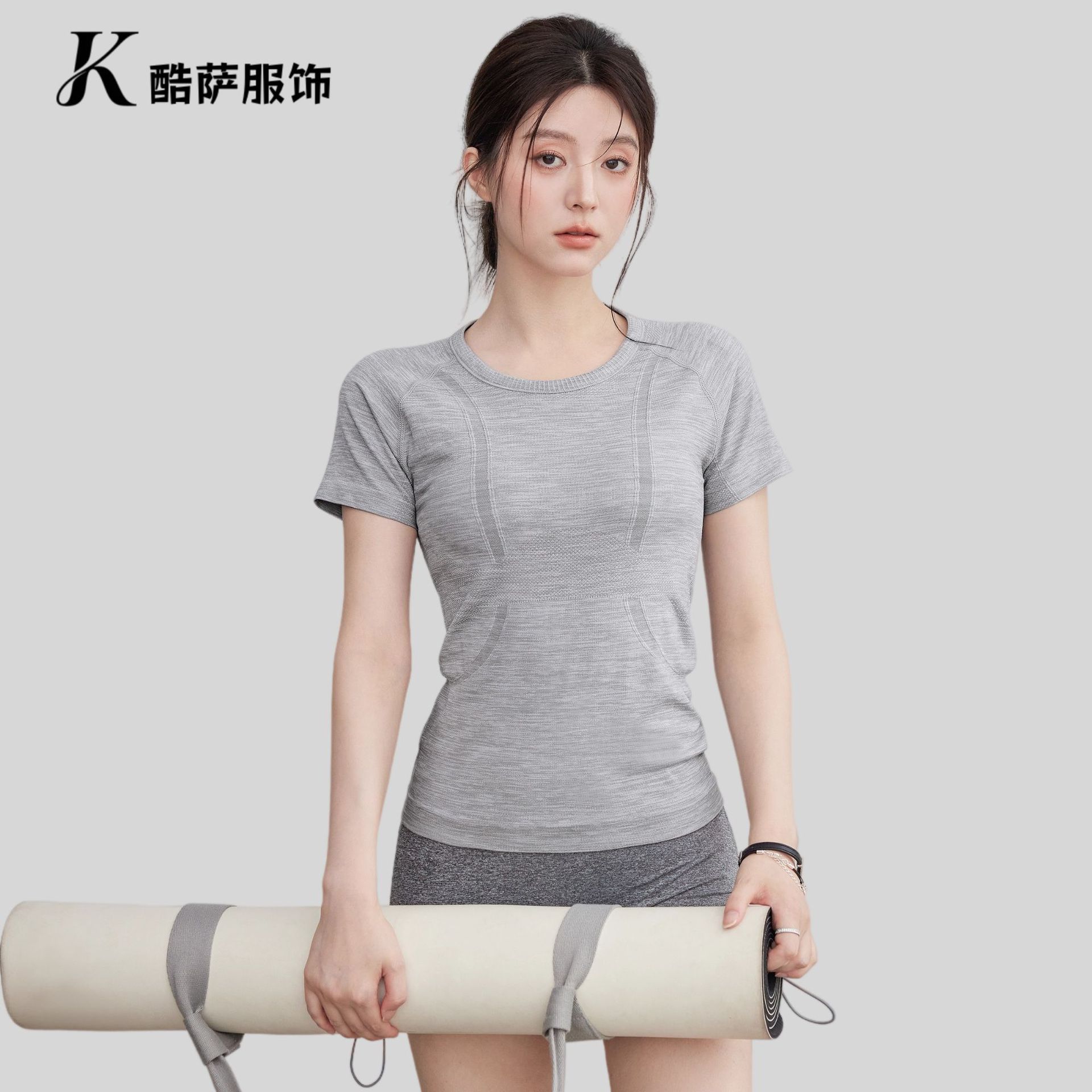 Summer quick dry yoga clothing with a round collar