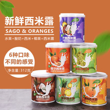 ����ˮ�����^12�޻���b��������¶�S�ҹ��^������Ӳ��}Ҭ��ʲ�\