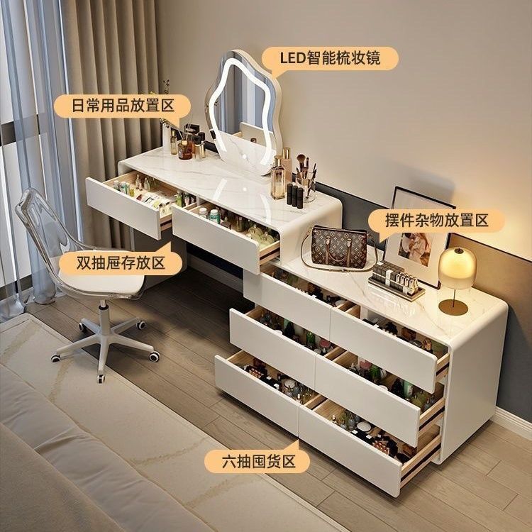 简约风胡桃木色梳妆台卧室斗柜梳妆台一体小型化妆桌可伸缩化妆台|undefined