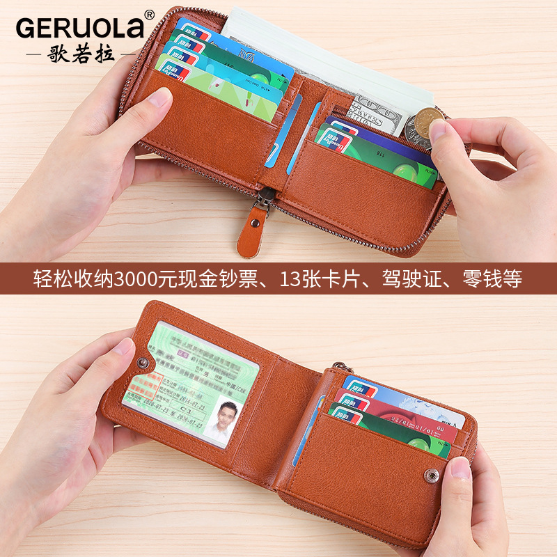 Cartera corta para hombre, piel de vaca de cuero, billetera genuina, bolso de tarjeta, bolso de tarjeta de identificación, nuevo producto transfronterizo, sentido avanzado, cremallera, dinero