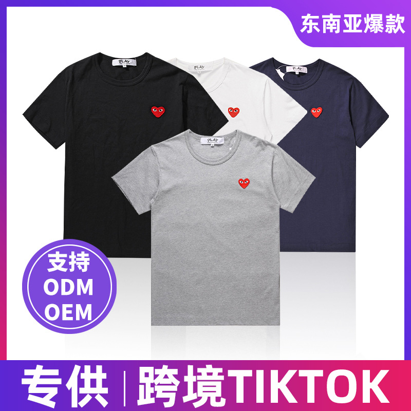 现货亚马逊爆款纯棉爱心刺绣情侣款t恤夏季短袖圆领上衣