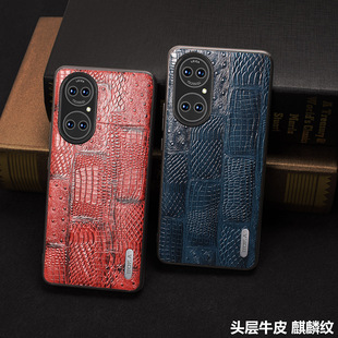 ���S���N�m����A��P50pro�֙C��P50/P60��Ƥ��ˤ�֙C���o��