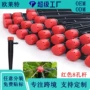 360度一体可调园林滴头