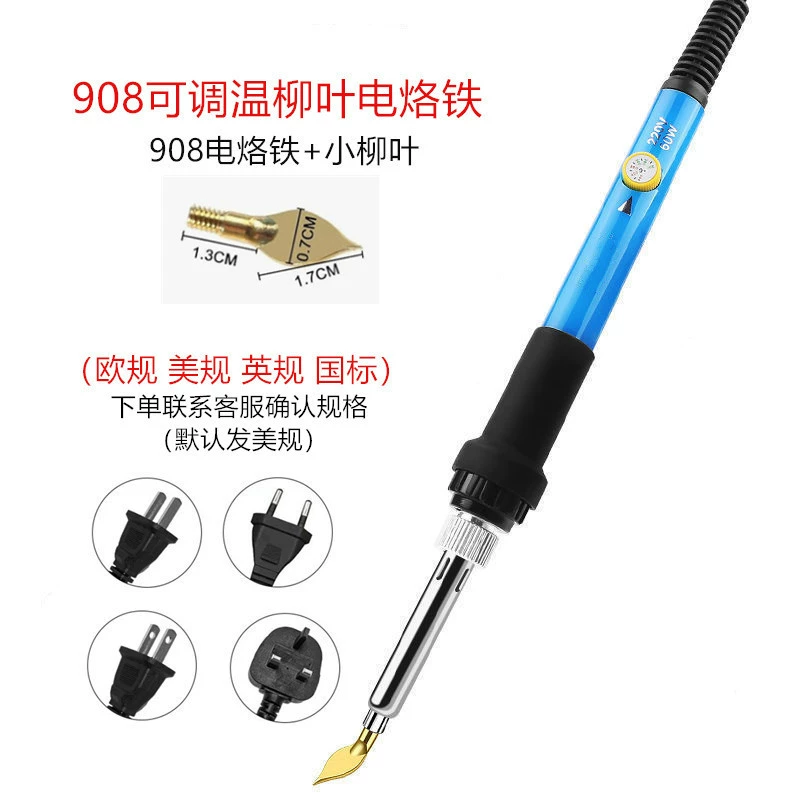 Pyrography & soldering adapter kit, brass tips, M4/M5 adapters, multi‑piece sets up to 311 pcs