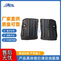 Прямая поставка производителя для Honda Fengfan CITY 09- 74591-TM0-T10 футеровка листовой пластины