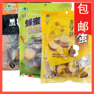 ̨���N���̵��S��ѿɺ��Ǚ��ʊA���150g���b���x����