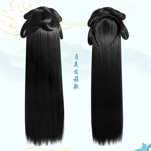 Full Head Cover with Ancient Costume Hanfu Hair Cover and Hairpin Set, Easy Wear, Traditional Style, Versatile Hair Accessory