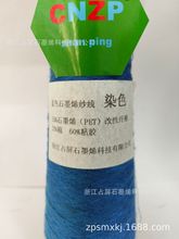 ʯīϩ�๦���Լ����־��h�t����o늷����⾀���\ؓ�x��