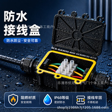 �����ˮ�Ӿ����¿�IP68��������������־������w��ȼ��ˮ��