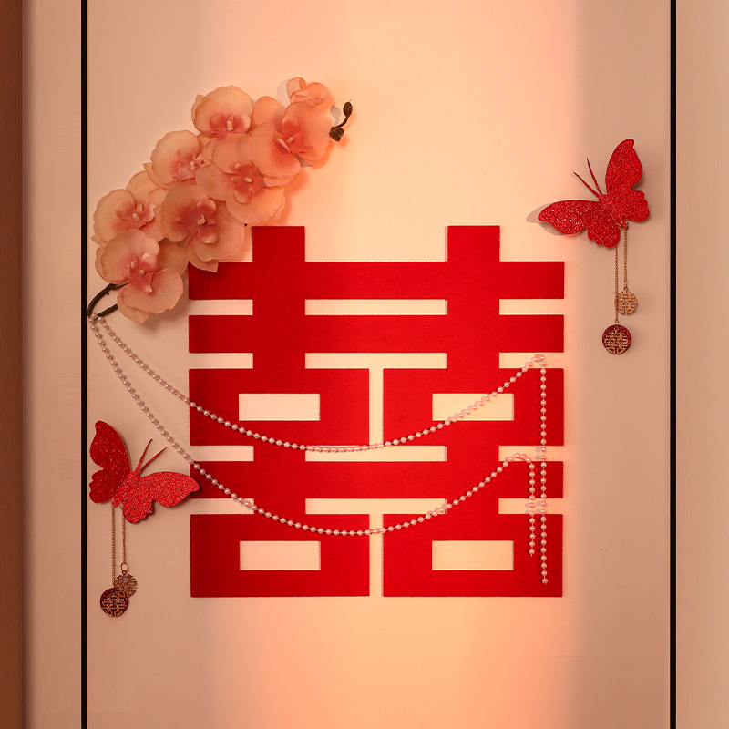 Wedding room layout, married woman's bedroom door, happy word stickers, wedding new house, happy word flower door sticker set