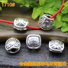 �Ͻ���y���鸣�����׏͹ŷ��y���l�朒���ִ����bdiy�Ʒ���