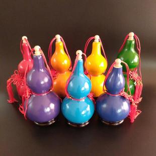 Natural Colorful Small Open-Ended Gourd Children's Seven-Color Gourd Doll Children's Gift Painted Gourd Toy Pendant