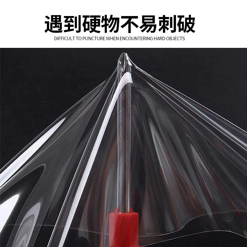 Tpu Headlight Protective Film Scratch-Resistant Car Light Film Anti-Scratch Tpu Color-Changing Film Smoked Black Tail Light Film Blackened Front Headlight