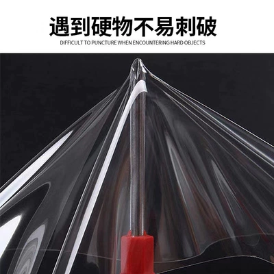 Car headlight protective film – Light Film Blackened Front Headlight