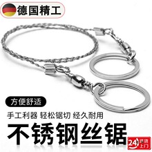 ��������S����y䓽z䏑����K䏻�Ұ����䏲��P��Ұ��������Ʒ
