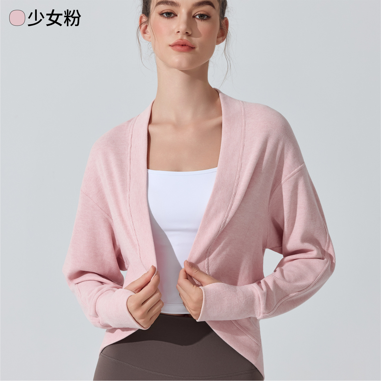 Europa y Estados Unidos transfronterizos camisa de manga larga piel transpirable pilates fitness yoga chaqueta de invierno cardigán suelto image 8