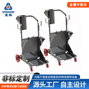 Source Factory Universal Logistics Equipment Foldable Handcart Turnover Equipment Wheeled Cart Oem Movable