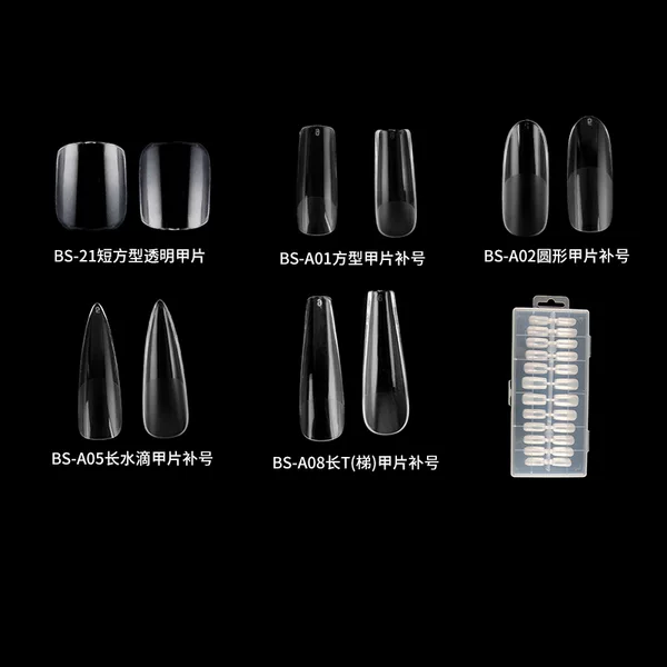 Special Nail Patches for Wearing Nails, Shaping Fake Nails, No Engraving and Grinding, Extension Nail Salon, Oval Almond Short Patch, Simple