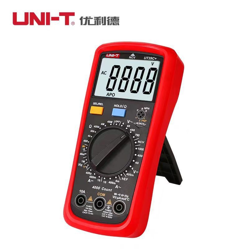 优利德UT39A/39B/39C高精度数字万用表防烧电工数显万能表多用表