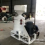 大型立式450大豆碾米机
