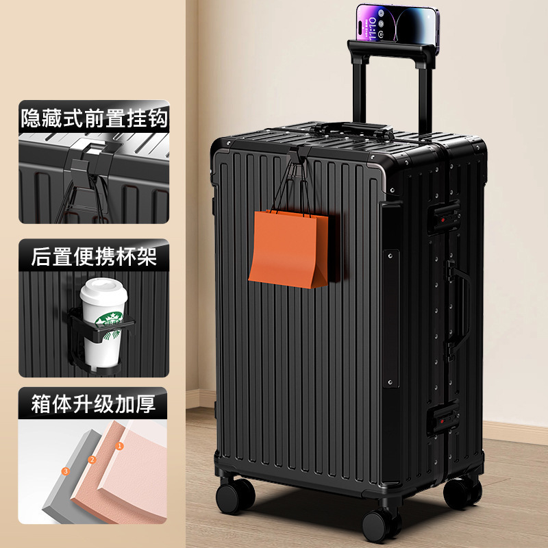 高颜值多功能行李箱2025新款男女生多功能结实耐用旅行铝框拉杆箱|undefined
