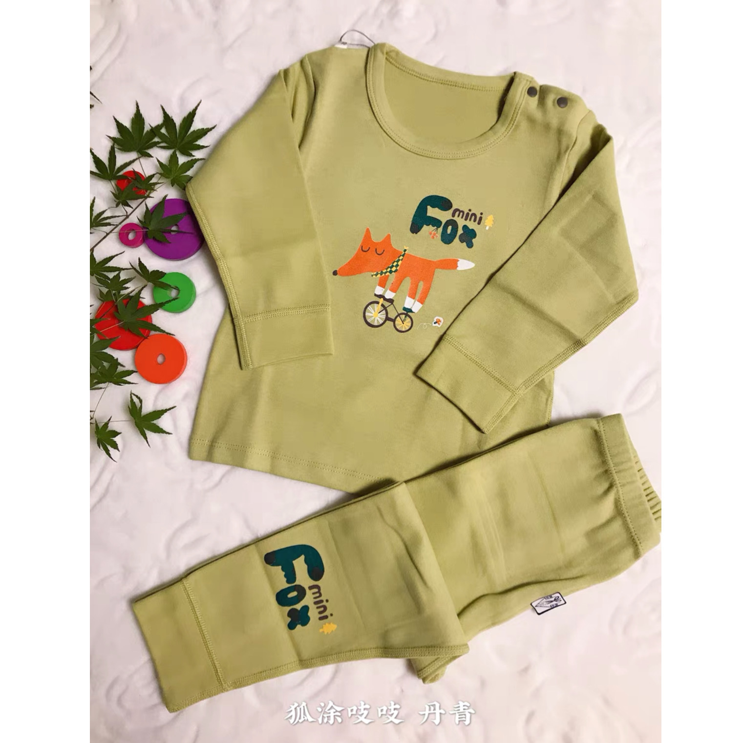 Niños y niñas super suave ropa interior de terciopelo de doble cara ropa interior para niños invierno invierno invierno ropa interior de invierno pantalones de invierno set al por mayor