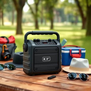 Broken Ice Copy B87 Portrait Blue tooth speaker Outdoor Volume K Songs Ultra -Power Portable Plaza Dance Sound