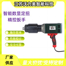 ������������400Nm������ŷ���Ť�ذ��� �綯���� ��ҵ��е