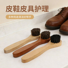 ܛëˢ�Rëˢ�ӈA�^����ˢ���b��ľ�R��ëЬˢ��̖ƤЬˢ�坍Ь��