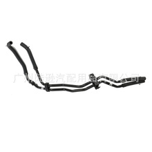 ��������ˮ��  97540-B3500 97540-F0000 97540-2W500*