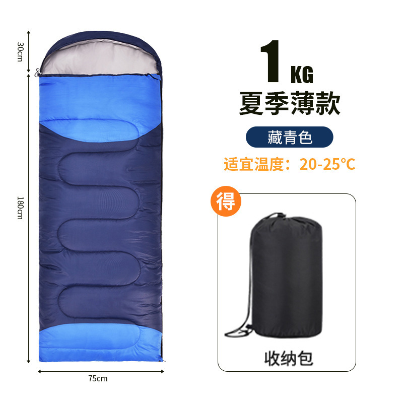 1.0kg 클라우드 딥 미스트 그린 [25에 적합]℃】무료 보관 가방