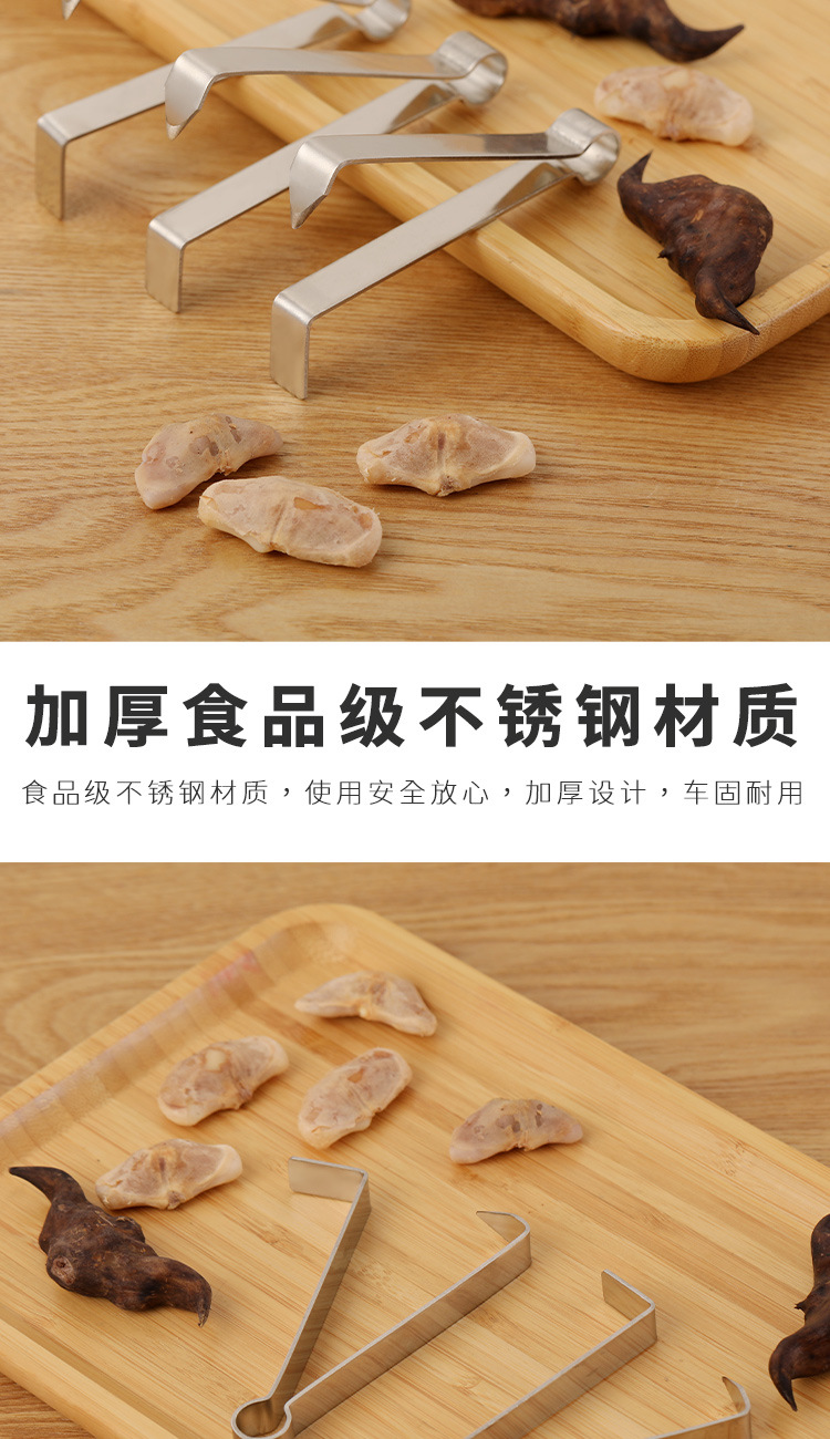 详情页_04.jpg