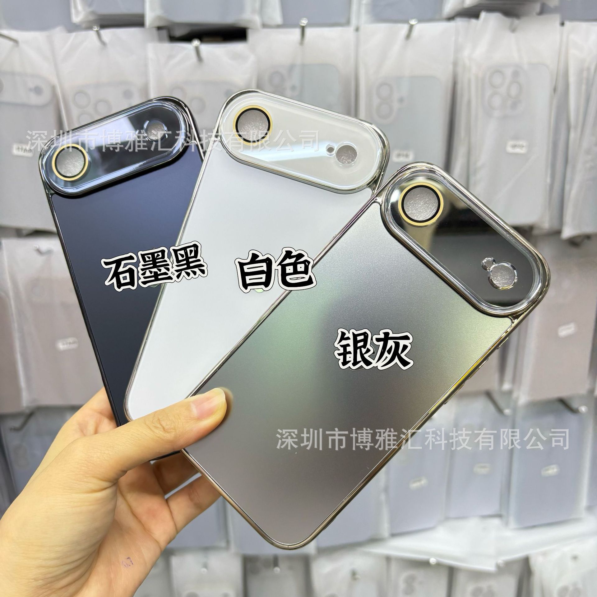 Aplicable para iphone17pro electrodeposición esmerilado AG teléfono móvil de aluminio manzana 16 / 15promax nano cubierta protectora