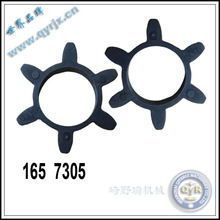 p늙CSB÷ԉK165 7305 SzK