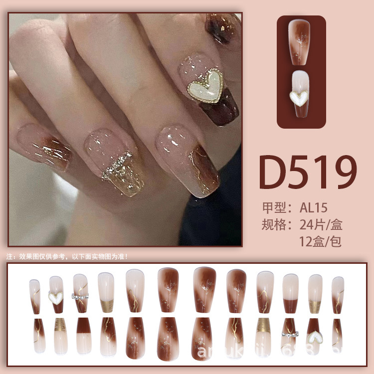D519