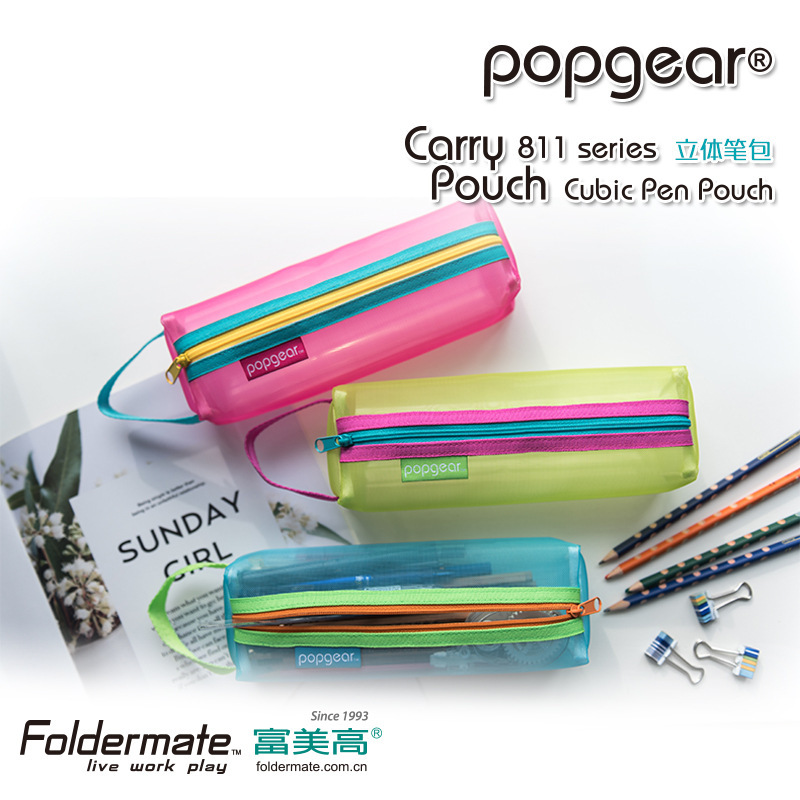 Fumei High Storage Bag Light Life Series Mesh Contrast Color Key Case Card Bag Coin Purse Translucent Storage Special Purpose Fumei High Storage Bag Light Life Series Mesh Contrast Color Key Case Card Bag Coin Purse Translucent Storage Special Purpose